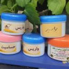 قیمت پماد بواسیر