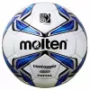 قیمت Multen Ventagio 4800 futsal ball