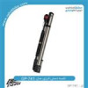 قیمت تلمبه دستی انرژی مدل GM-741