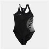 قیمت مایو زنانه جوما SWIMSUIT LAKE ||