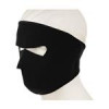 قیمت ماسک اسکی کد 105
