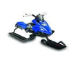 قیمت Snow Racer Yamaha for Kids SP0016