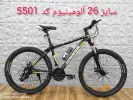 قیمت Sadool 5501