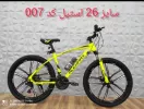 قیمت دوبی/شیراز