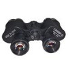قیمت دوربین بایگیش 8X30 بدنه فلزی