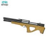 قیمت تفنگ بادی آرتمیس مدل Artemis p15