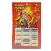 قیمت لوبیای سحرآمیز مجیک بین Magic Bean Plus پک 15 عددی