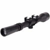 قیمت دوربین تفنگ بوشنل مدل BU 3-7X28