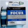 قیمت نخ ماهیگیری FOCUS سایز 0.45 میلیمتر