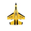 قیمت هواپیما بازی کنترلی مدل fx820 su35
