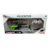 قیمت هلیکوپتر بازی کنترلی مدل کنترلی