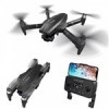 قیمت کوادکوپتر patrol RC FPV برند Global drone