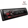 قیمت Pioneer MVH-S125UI