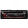 قیمت Pioneer MVH-85UB