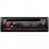 قیمت Pioneer DEH-S1150UB