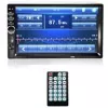 قیمت CAR PLAYER 7 INCH 7018B