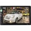 قیمت 7010B Car Player 2DIN LED TFT 60×4w 7inch