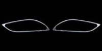 قیمت ست کاورهای بدنه خودرو (Libao Chrome-Package For Mazda 3...