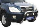 قیمت گارد ( Winbo Protective Arc (Guard) For Chery Tiggo (51