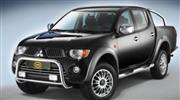قیمت ساید بورد ( COBRA (S.O.R) Thresholds side (Pipe) For Mitsubishi L200...