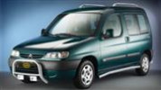 قیمت ساید بورد (COBRA (S.O.R) Thresholds side (Pipe) For Citroen Berlingo...