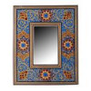 قیمت قاب آینه خاتم کاری کد 1-70177