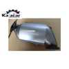 قیمت کاتالیزور پایین جک S5