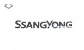 قیمت آرم نوشته SSANGYONG درب صندوق عقب تیوولی