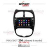 قیمت مانیتور فابریک اندروید پژو 206 سری M100 سایز...