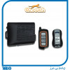 قیمت 