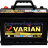 قیمت 60 amp long sild Varian battery with delivery of old battery