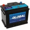 قیمت Car BATTERY 66 Amper sealed GN GLOBAL _return