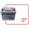 قیمت Suzuki 12V 60AH CSB VRLA Battery