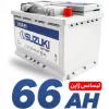 قیمت Battery 66 SUZUKI