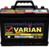 قیمت SabaVarian12V60AH VRLA Battery