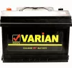 قیمت Battery 50ah