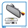 قیمت مانیتور دوربین و سنسور دنده عقب چیتا XD-007P