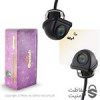 قیمت دوربین دنده عقب ۹۰ درجه چیتا