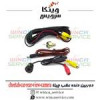 قیمت دوربین دنده عقب چیتا مدل 8LED