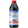قیمت Liqui moli SAE 1 liter 85W-90 gearbox oil