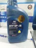 قیمت Automatic transmission oil MOBISA ATF SP - III