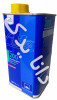 قیمت Ate Break Fluid Dot4 Grade