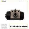 قیمت سیلندر ترمز چرخ عقب پیکان ABS یا روآ