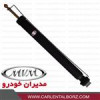 قیمت کمک فنر عقب ام وی ام 110 برند گلد GOLD