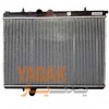 قیمت Radiator