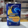 قیمت SEPAHAN SPEEDY SUPER POWER 10W-40 SL 4lit