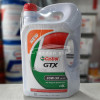 قیمت Castrol 20W-50 GTX NEW SL 4lit
