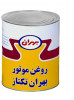 قیمت 
