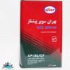 قیمت BEHRAN SUPER PISHTAZ