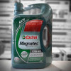 قیمت CASTROL MAGNATEC 10W40 SM 4lit